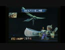 sc^イカれた生放送(ミンサガ)８４－５(このまちだいすき)