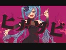 【ニコカラ】ヒアソビ（キー+1）【on vocal】
