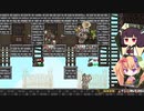 きりリンちゃんとラットピア：パート６(見所:あかずのトイレ）【SEED値：9589595552】