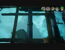 【CALL OF THE SEA】南の島で謎解きアドベンチャー#10