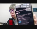 【コメント無】ニンポー 2023年12月08日08時16分 彼女作る枠【ニコ生録画】