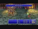[FF5]第12回(12-2) ギルガメッシュの本気