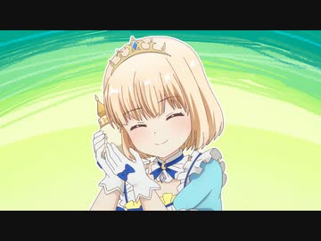 ティアムーン帝国物語～断頭台から始まる、姫の転生逆転ストーリー～　第10話　『ミーア姫、誘拐事件！』