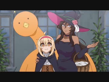 でこぼこ魔女の親子事情　#12　でこぼこ魔女の母娘事情