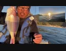 【３時ニコ生録画】2023/12/08 02:00 ドライブ＆カヤック釣り配信