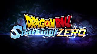 【TGA2023】【DB新作】ドラゴンボール Sparking! ZERO DRAGON BALL Sparking! ZERO – 【The Game Awards 2023】