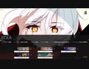 木曜夜のDJMAX部 EXTENSION5 全曲初見マルチでやる配信 1/2