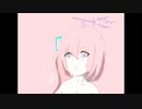 恋電波/初音ミク
