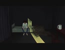 冤罪 / 初音ミク