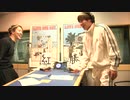 【WEEKEND THE RAMPAGE】12月8日放送分