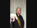 ゾンビ・デ・ダンス ／Ado「唱」【ハロウィーン・ホラー・ナイト】_ USJ #shorts #ado (20)