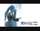 旅立ち／fullmoon feat.初音ミク