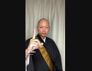 ゾンビ・デ・ダンス ／Ado「唱」【ハロウィーン・ホラー・ナイト】_ USJ #shorts #ado (23)
