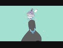 【オリジナルMV】さようなら、花泥棒さん 歌ってみた