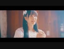 【MV】シンセカイヒーロー「GIFT」_SHINSEKAI HERO - GIFT（シンセカ）