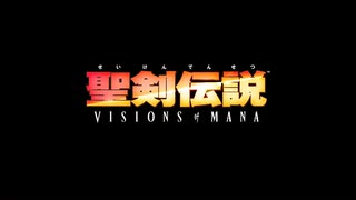 『聖剣伝説 VISIONS of MANA』アナウンスメントトレーラー