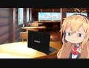 アワード。