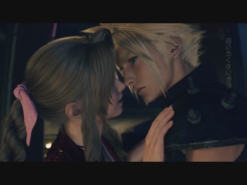 【FF7リメイク第二作目】『FINAL FANTASY VII REBIRTH』 テーマソング発表記念トレーラー