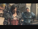 【FF16】ストーリーメインで進めるよ #10