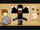 【Minecraft】【NOVA SKIN】マイクラ欲をスキン作成で紛らわせたかった動画【ゆっくり実況】