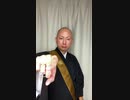 ゾンビ・デ・ダンス ／Ado「唱」【ハロウィーン・ホラー・ナイト】_ USJ #shorts #ado (36)
