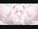 『アルビノ-revive-』歌ってみた / 白夢 恋兎羽 ໒꒱· ﾟ