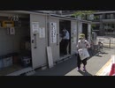 プラスチックごみ分別回収へ　ＣＯ２排出量の削減効果を確認　福岡市が２０２６年度以降に