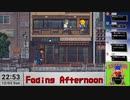 【生放送アーカイブ】『Fading Afternoon』part2 2023.12.3放送分【単発】