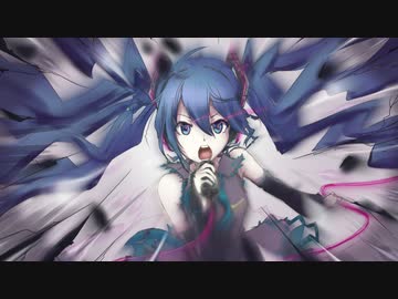 ザ・クロウ　／　初音ミク