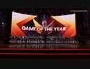 【TGA2023】ゲームオブザイヤー2023年は『バルダーズ・ゲート3』に決定【The Game Awards 2023】