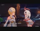 原神　初見プレイ4　その92