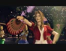 【PS5】『FINAL FANTASY VII REBIRTH』(FF7R2)12月8日発表映像【動画ジャンプ無】