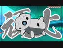 【ポケモンORAS】トリプル百景 その57：頑丈のココドラ【トリプルバトル】