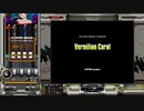 Vermilion Carol[SP ANOTHER 正規]