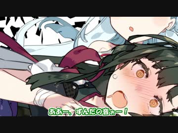 東北コッショリ昔ばなし「3びきのねぶた」【VOICEROID劇場】