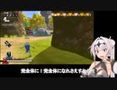 【ドラゴンボールザブレイカーズ】超エリートサイヤ人の姫騎士クロワちゃん