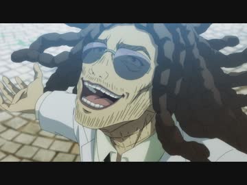 はめつのおうこく 第10話「失われるまなざし」