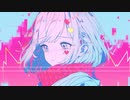 ミソラスタート / 初音ミク