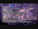 2022年7月28日に、香港で男性アイドルグループのライブ中に起こった事故