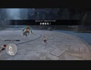 [イースⅩ]第15回(15-3) レクト島のグリーガー退治