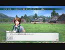 【実況】ウイニングポスト8 #59