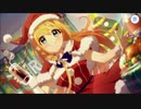 【プリンセスコネクト！Re:Dive】キャラクターストーリー ペコリーヌ（クリスマス） Part.02