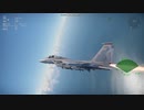 F-15A イーグル
