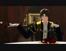 【MMD刀剣乱舞】しあわせレストラン【へし切長谷部】