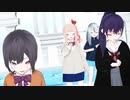 【プロセカMMD】ニーゴの4人でとても素敵な六月でした【自作VRoid】