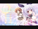 ツクモノツキ　プレイ動画　パート1