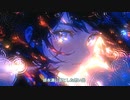 忘れられない  Rainfall - Doinbi