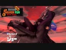 30分で５万、サーモンしばいて終わり！.mp33