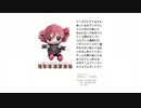 【重音テトSVカバー】インパクトテトちゃんぬいぐるみランチブレイク人形ピロぬいぐるみピローひなまつりアニメ周辺オープンコスプレ小道具ピローギフトバースデー超やわらかいぬいぐるみ小さな人形クッションゲ…