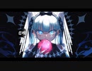 【໒꒱。】闇病林檎 / 初音ミク